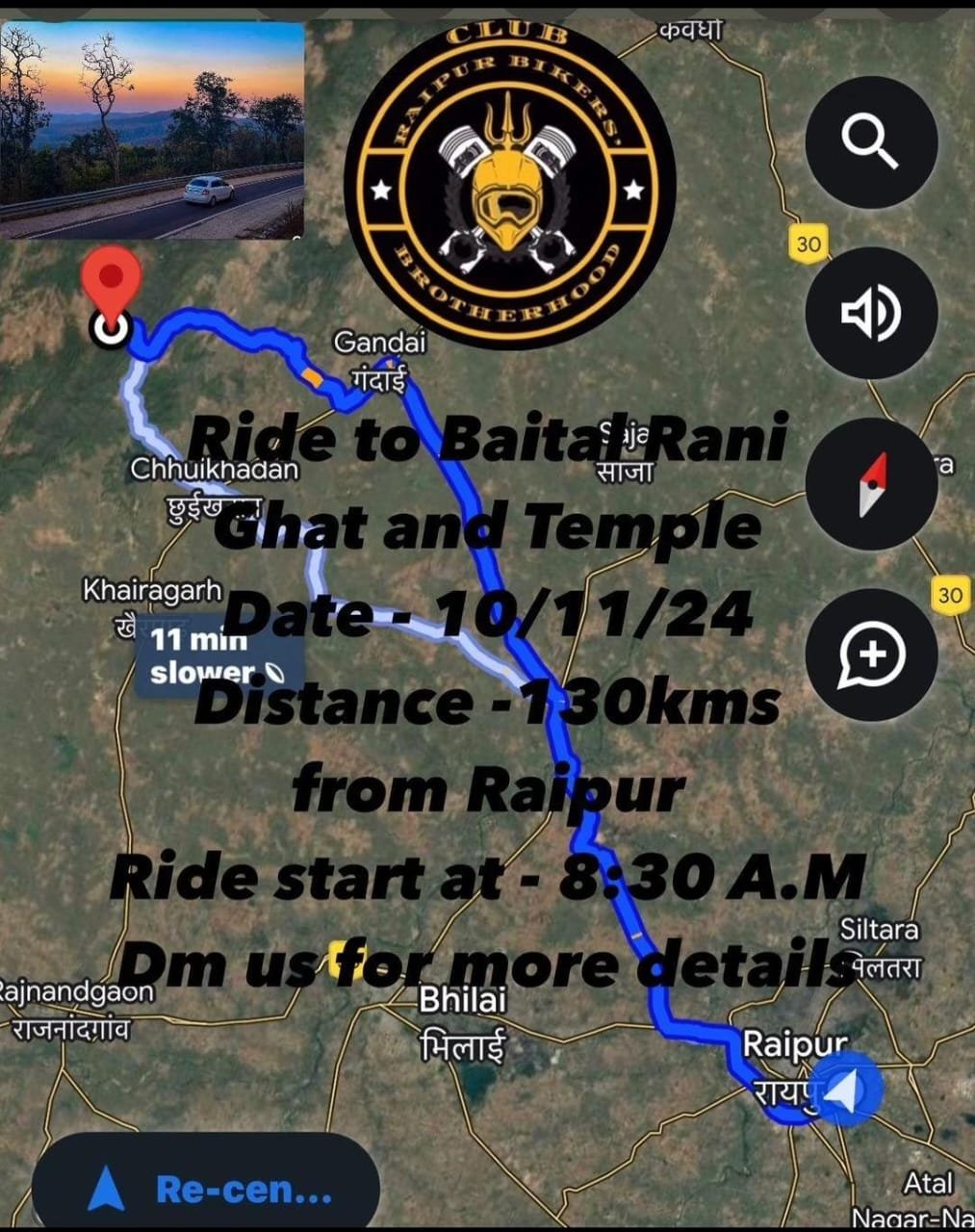 *Ride to Baital Rani ghat*