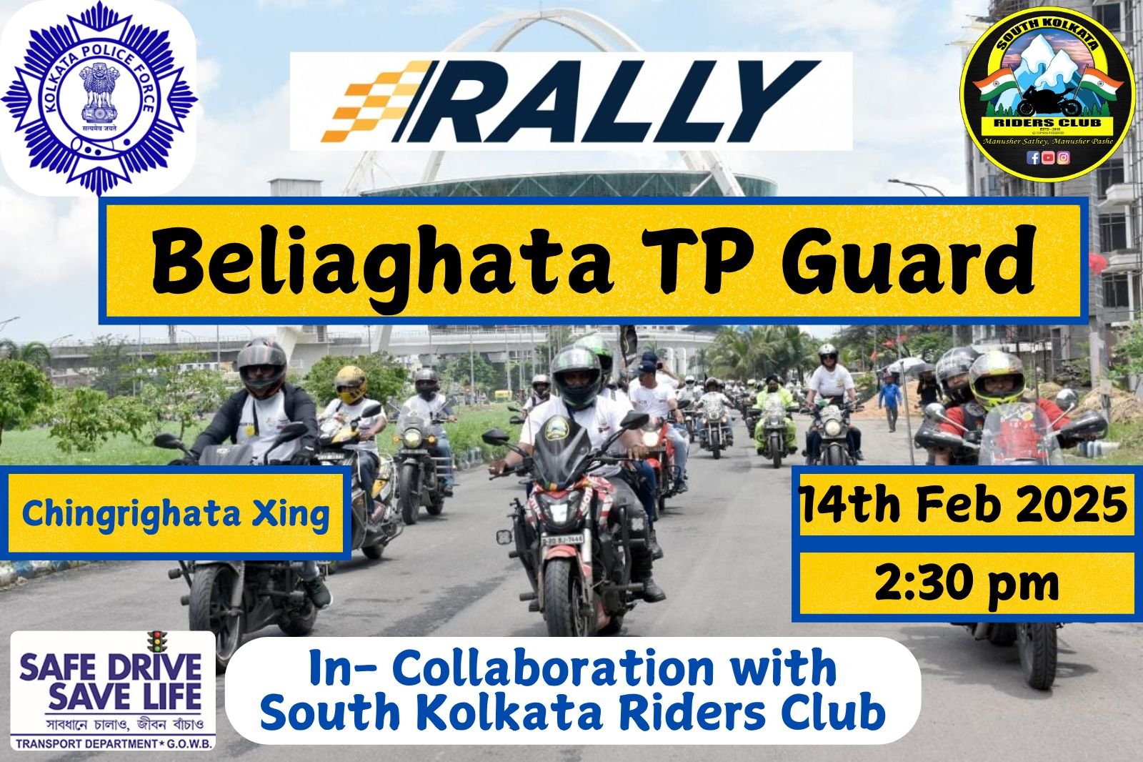 South Kolkata Riders Club