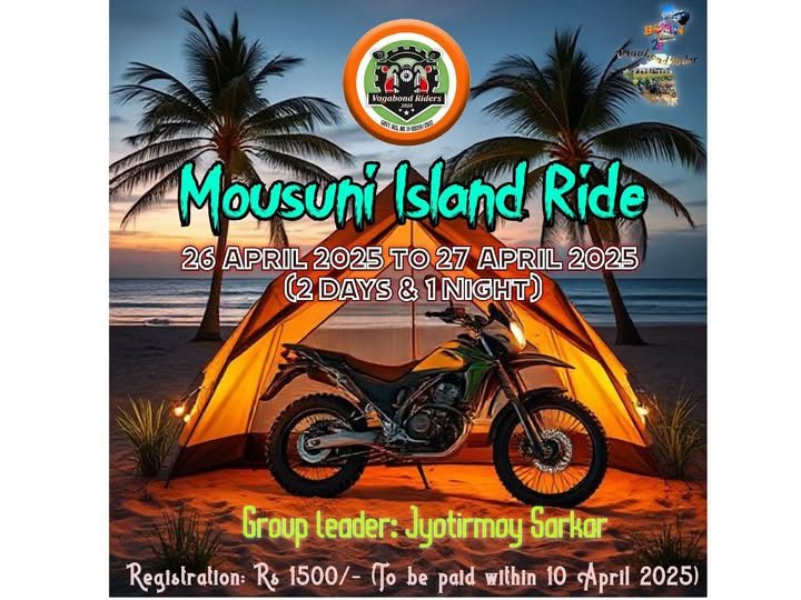 VAGABOND RIDERS MEET