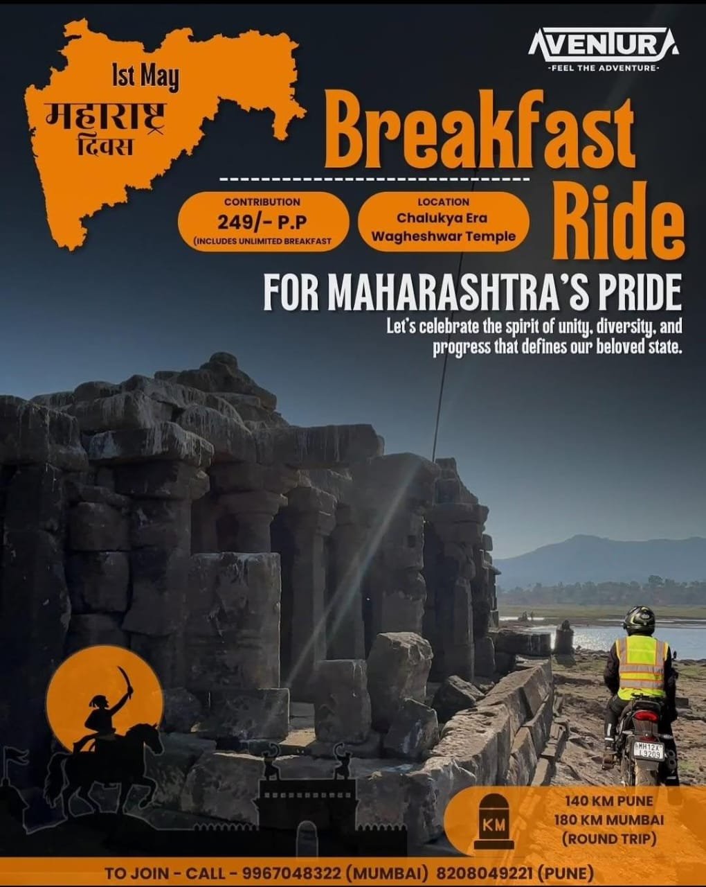 Breakfast Ride for Maharashtra’s Pride!