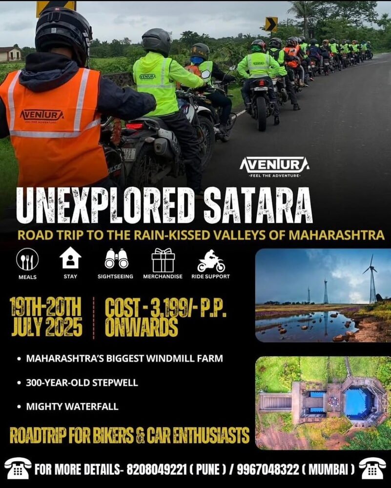 aventura adventures india