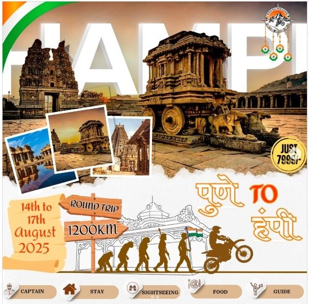Riders Paradise India
