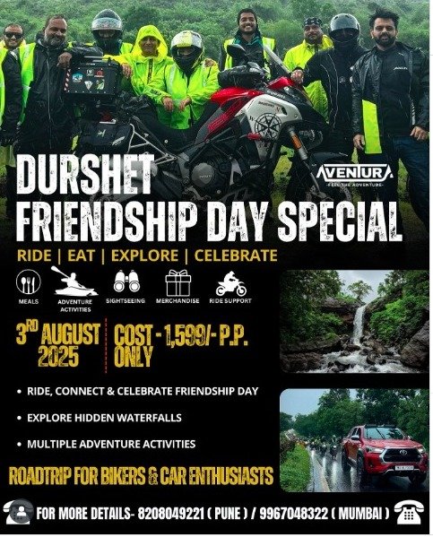 FRIENDSHIP DAY SPECIAL