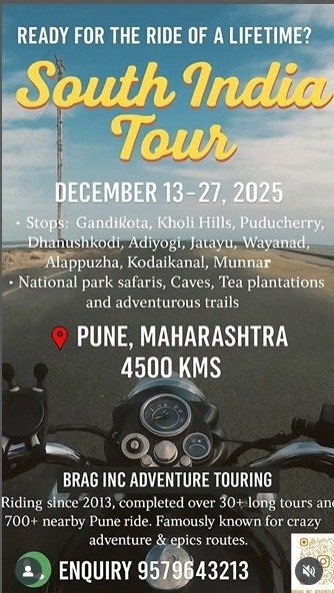 The Route of Dreams: – South India Tour