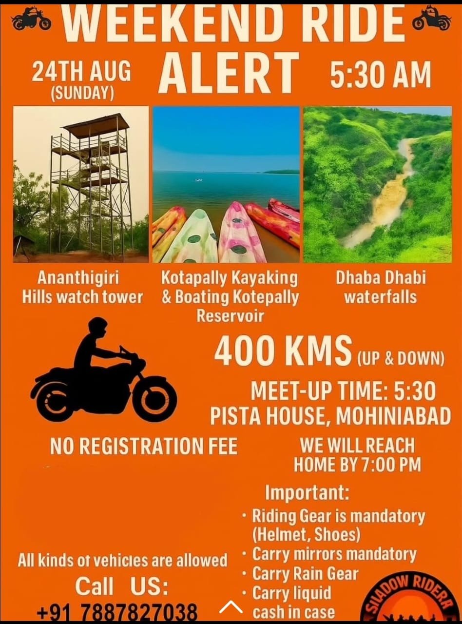 Weekend Ride Alert