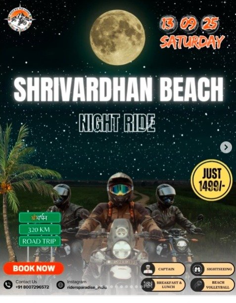 Riders Paradise India
