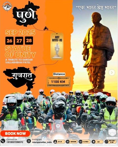 Riders Paradise India