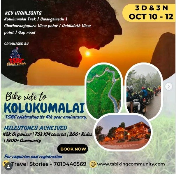 Bike Ride To Kolukumalai