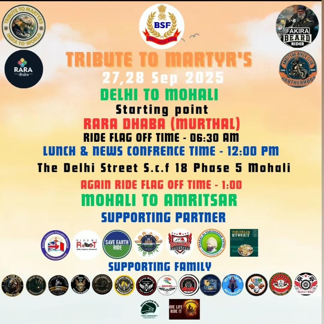 Tribute To Martyrs
