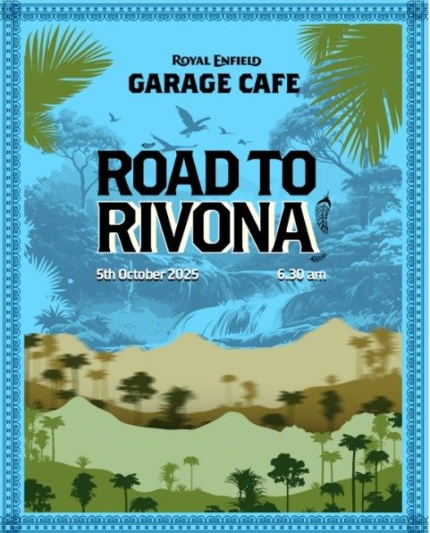 Road to Rivona