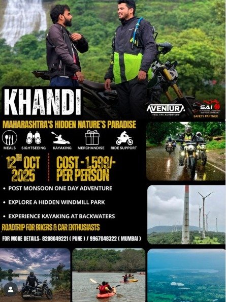 One Day Khandi Ride