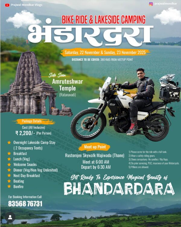 BHANDARDARA BIKE RIDE and LAKESIDE CAMPING