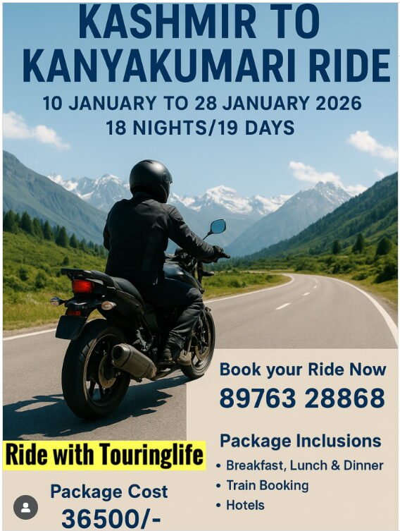 Kashmir To Kanyakumari Ride