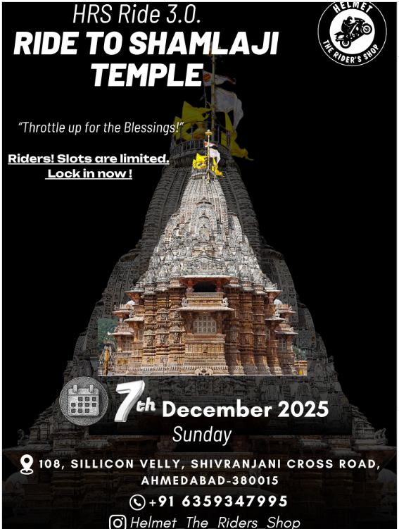 Helmet | The Rider's Shop