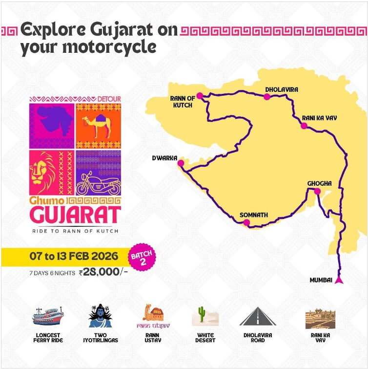 The Detour India