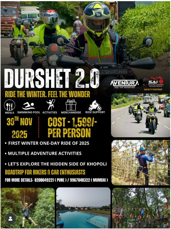 aventura adventures india