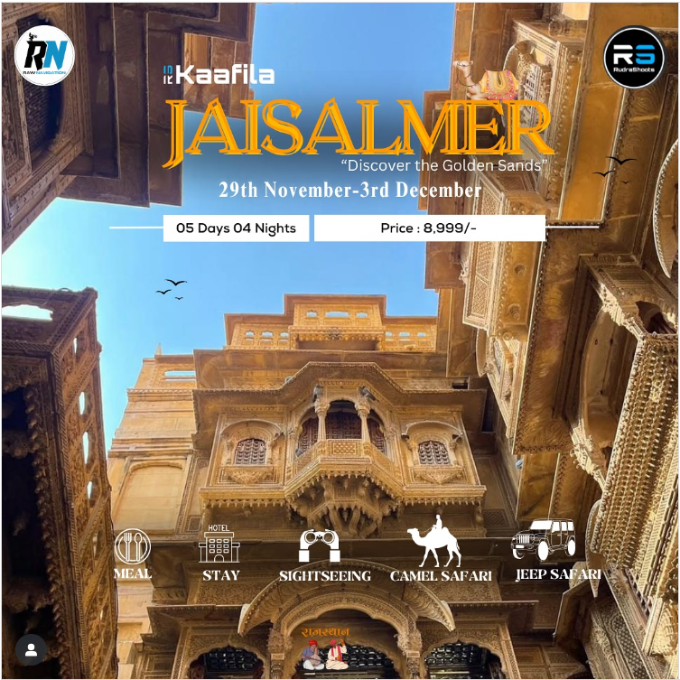 RudraShoots | KAAFILA