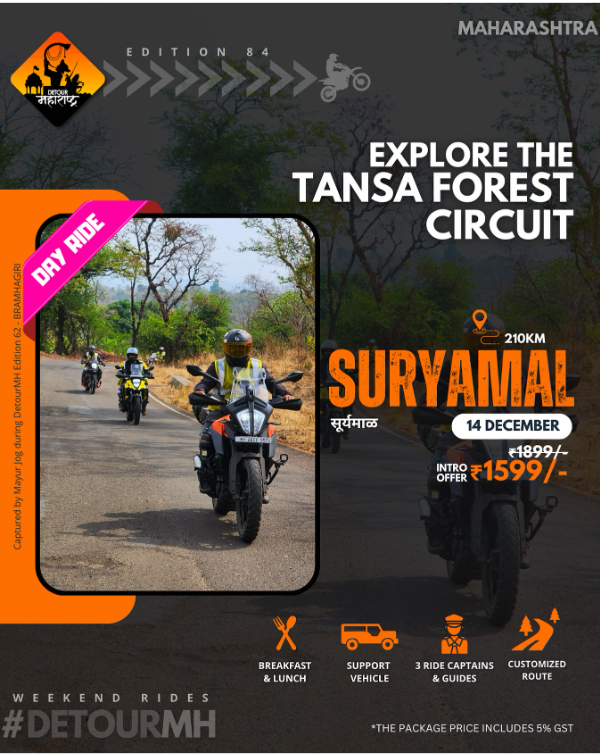 Explore The Tansa Forest Circuit SURYAMAL Ride