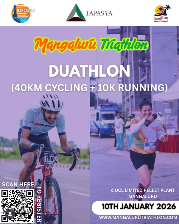 Mangaluru Beach Festival