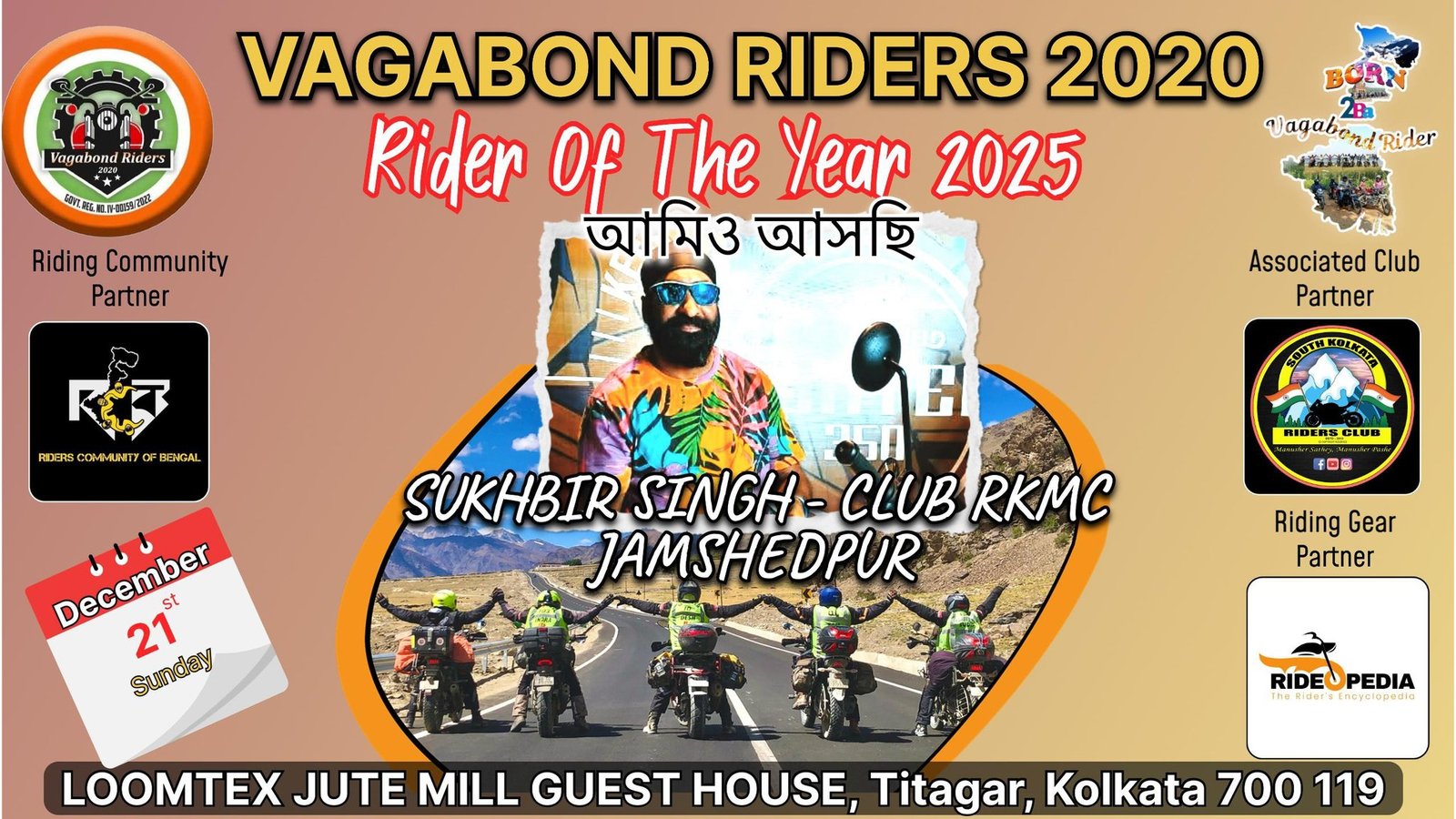 VAGABOND RIDERS MEET