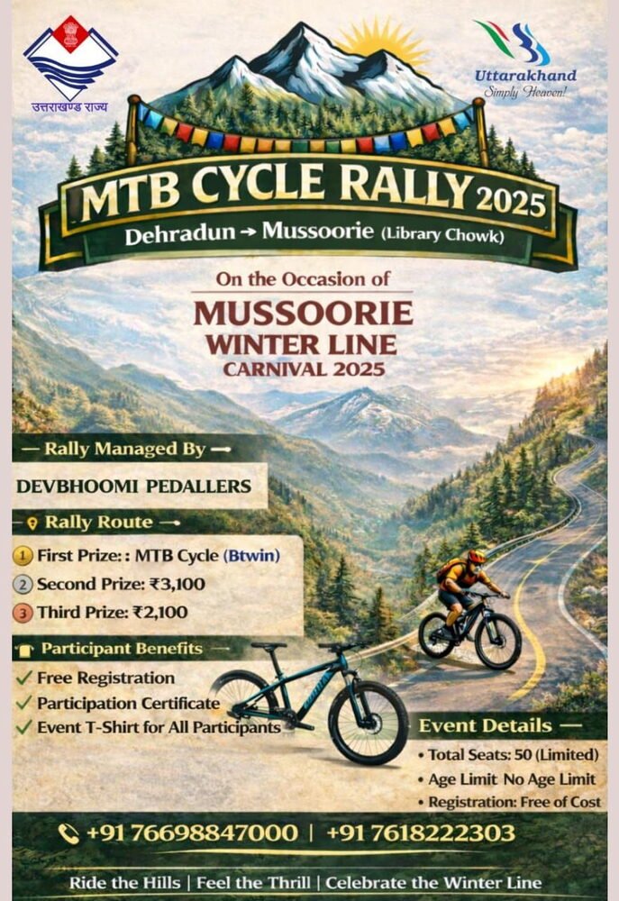 Uttarakhand Tourism