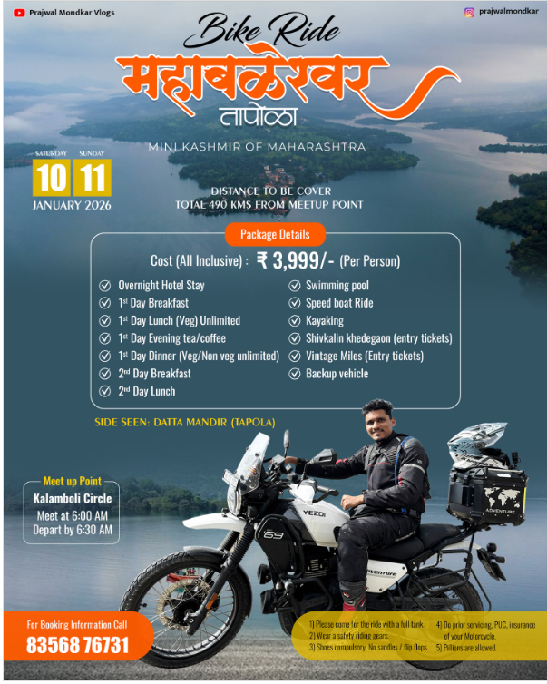 Prajwal Pundalik Mondkar