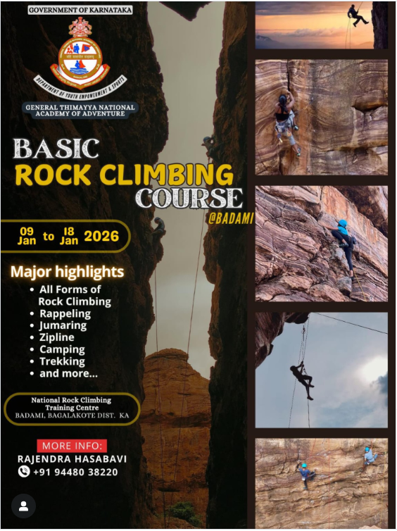 General Thimayya National Academy of Adventure