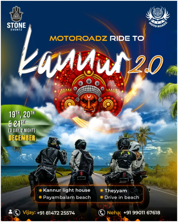 motoroadz