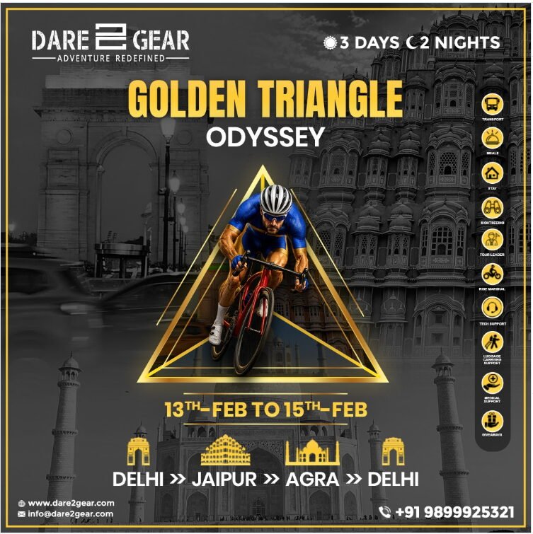Dare2Gear