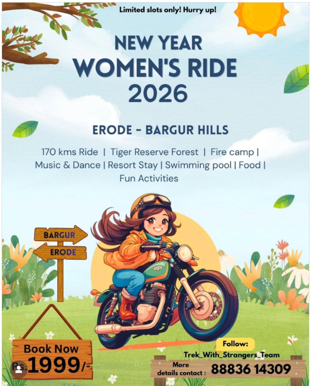 Trek with Strangers Club