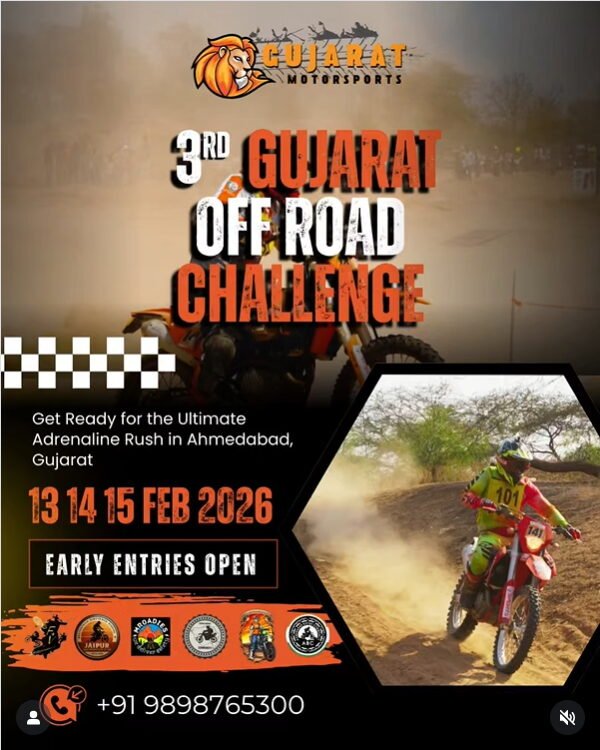 Gujaratmotorsport