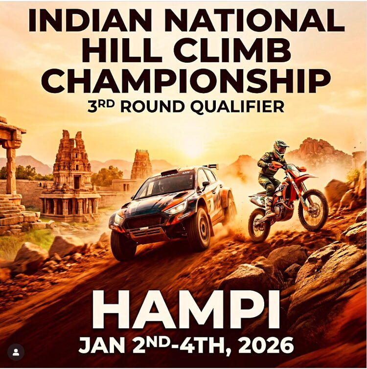 UtsavDeHampi
