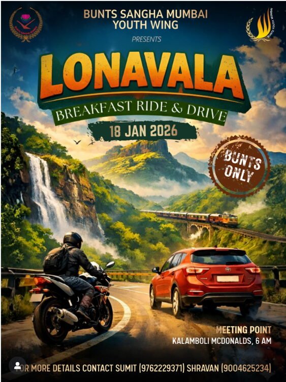 LONAVALA BREAKFAST RIDE & DRIVE