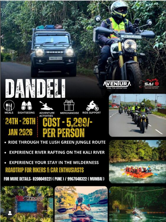 aventura adventures india