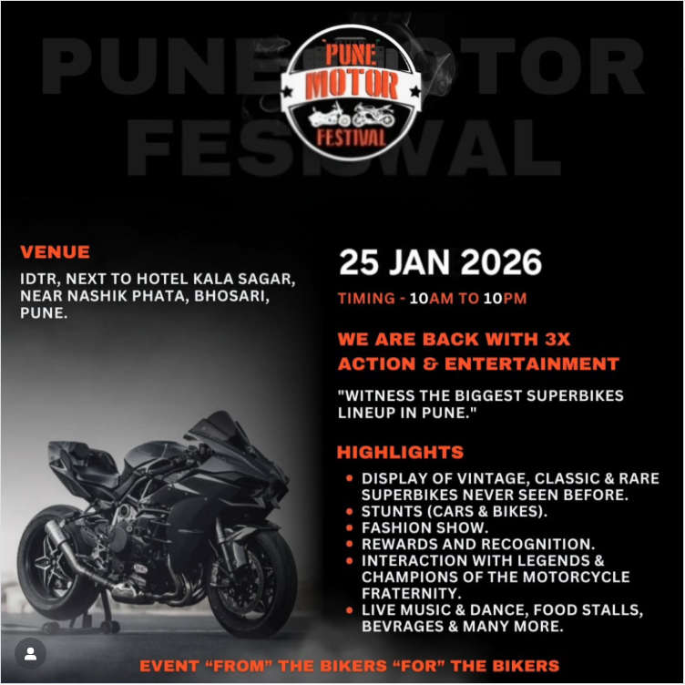 PUNE MOTOR FESTIVAL