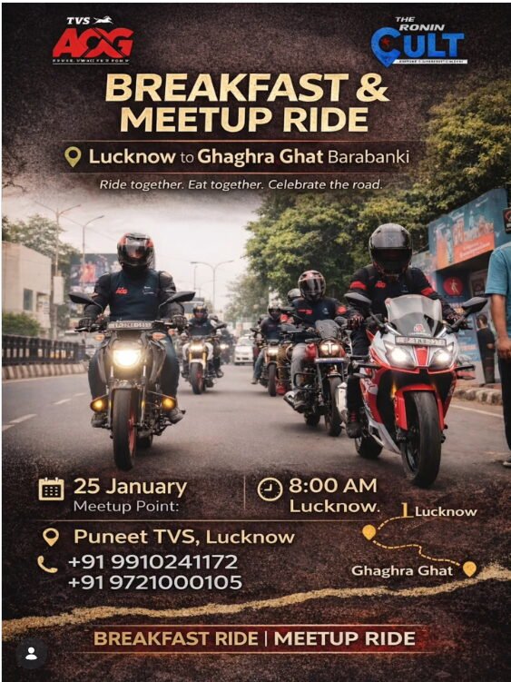 TVS AOG Lucknow Official