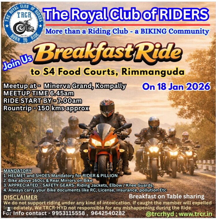 THE ROYAL CLUB OF RIDERS