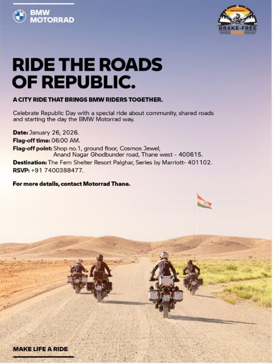BMW Motorrad Thane