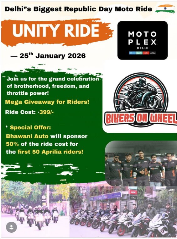 BikersOnWheel Official 🏍️