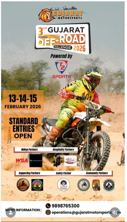 Gujarat Motorsports Club