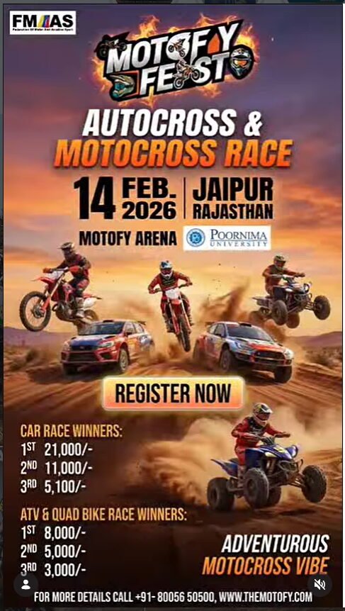 Motofy_Fest