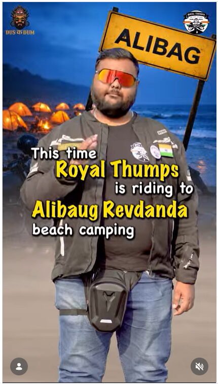 Royal Thumps ™️