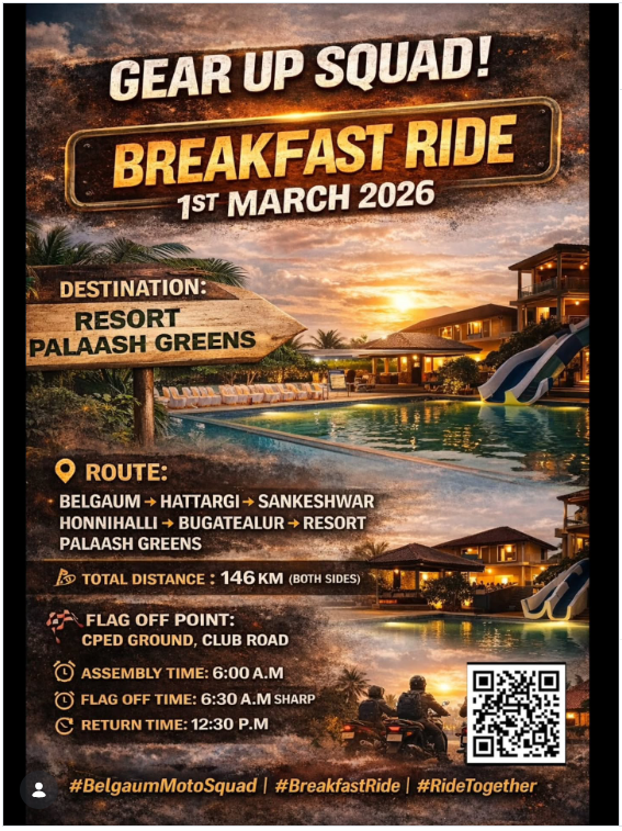 Breakfast Ride Alert – 1st March 2026