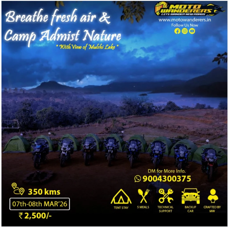 Breathe Fresh Air & Camp Admist Nature With View Of Mulshi Lake