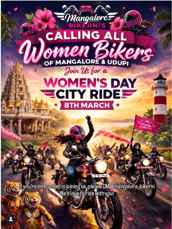 Bikerni Mangalore