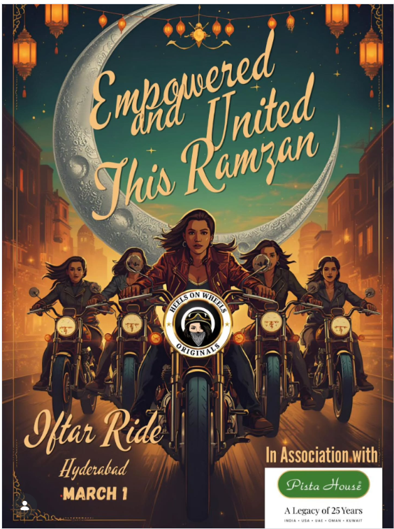 Empowered And United This Ramzan