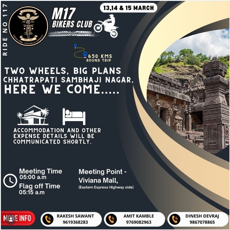 m17bikersclubmumbai