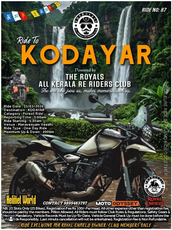 The Royals - All Kerala RE Riders Club
