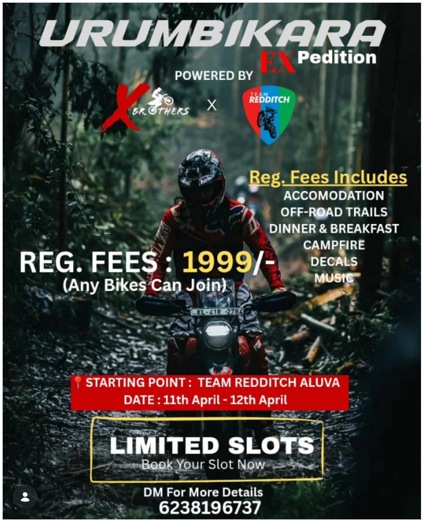 ᴛᴇᴀᴍ ʀᴇᴅᴅɪᴛᴄʜ ᴀʟᴜᴠᴀ