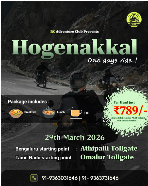 HOGENAKKAL One Days Ride